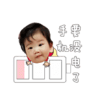 Korea baby NaNa nappy daily（個別スタンプ：22）