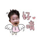 Korea baby NaNa nappy daily（個別スタンプ：23）