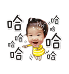 Korea baby NaNa nappy daily（個別スタンプ：27）