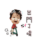 Korea baby NaNa nappy daily（個別スタンプ：30）