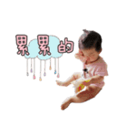 Korea baby NaNa nappy daily（個別スタンプ：32）