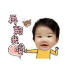 Korea baby NaNa nappy daily（個別スタンプ：34）