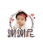 Korea baby NaNa nappy daily（個別スタンプ：37）