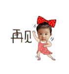 Korea baby NaNa nappy daily（個別スタンプ：40）