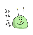 i am bug（個別スタンプ：27）