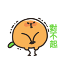 GANMAGE - orange bird（個別スタンプ：5）