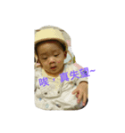 cute baby son（個別スタンプ：15）