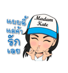 Madamkate（個別スタンプ：3）