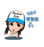 Madamkate（個別スタンプ：7）