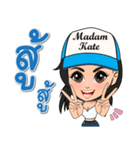 Madamkate（個別スタンプ：13）