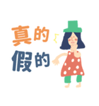 Five Little Blessings in Talent City（個別スタンプ：13）