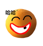 boring orange（個別スタンプ：4）