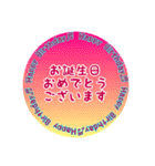 グルチャSTAMP→メンバー用(Ohana3)（個別スタンプ：30）