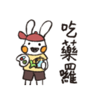 Bunny's Family:Toby（個別スタンプ：7）