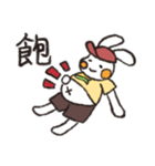 Bunny's Family:Toby（個別スタンプ：10）