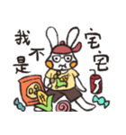 Bunny's Family:Toby（個別スタンプ：11）