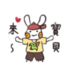 Bunny's Family:Toby（個別スタンプ：13）