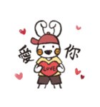 Bunny's Family:Toby（個別スタンプ：14）