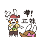 Bunny's Family:Toby（個別スタンプ：15）