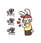 Bunny's Family:Toby（個別スタンプ：18）