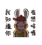 Bunny's Family:Toby（個別スタンプ：21）