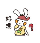 Bunny's Family:Toby（個別スタンプ：27）