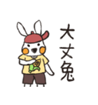 Bunny's Family:Toby（個別スタンプ：34）