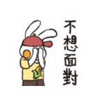 Bunny's Family:Toby（個別スタンプ：38）