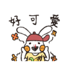 Bunny's Family:Toby（個別スタンプ：39）