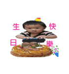 baby cai cai（個別スタンプ：16）