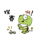 Jumping turtle 2（個別スタンプ：8）