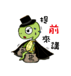 Jumping turtle 2（個別スタンプ：13）