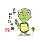 Jumping turtle 2（個別スタンプ：23）