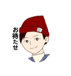 Daichi Matsuo Official Sticker 02（個別スタンプ：1）