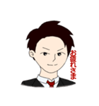 Daichi Matsuo Official Sticker 02（個別スタンプ：2）