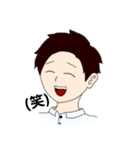 Daichi Matsuo Official Sticker 02（個別スタンプ：4）