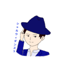 Daichi Matsuo Official Sticker 02（個別スタンプ：15）