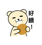 country bear（個別スタンプ：1）