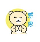 country bear（個別スタンプ：3）