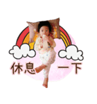 Naughty WOO Didi（個別スタンプ：11）