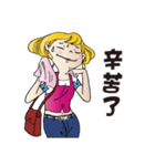 Ms. Chiao（個別スタンプ：9）