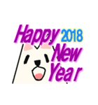 謹賀新年 2018年 白犬君 第2弾（個別スタンプ：1）