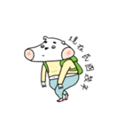 goodfornothingpu（個別スタンプ：19）