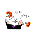 goodfornothingpu（個別スタンプ：20）