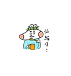 goodfornothingpu（個別スタンプ：21）