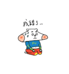 goodfornothingpu（個別スタンプ：25）