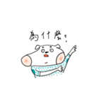 goodfornothingpu（個別スタンプ：27）