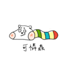 goodfornothingpu（個別スタンプ：30）