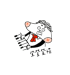 goodfornothingpu（個別スタンプ：33）