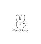 nantokachan（個別スタンプ：5）